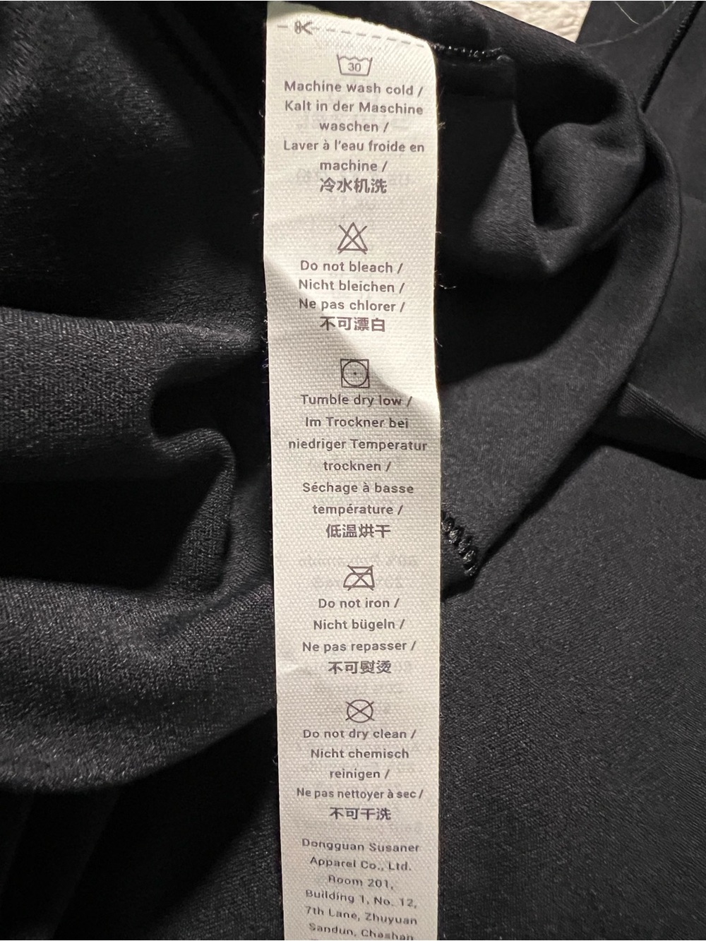 Women's Black Stretch Leggings - Unbranded - Picture 7 of 7